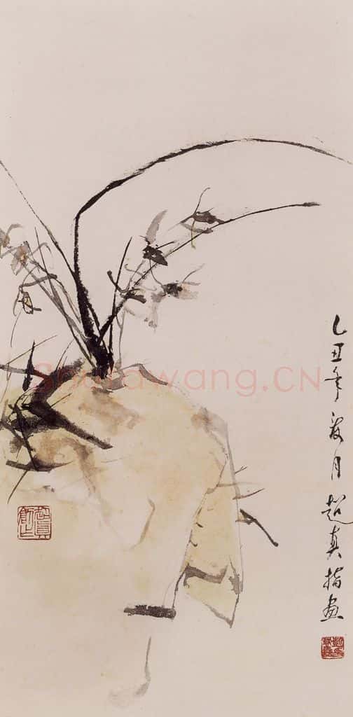 1985年 彭友善《兰》书画作品