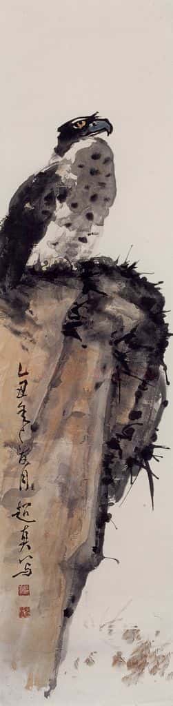 1985年 彭友善《鹰》书画作品
