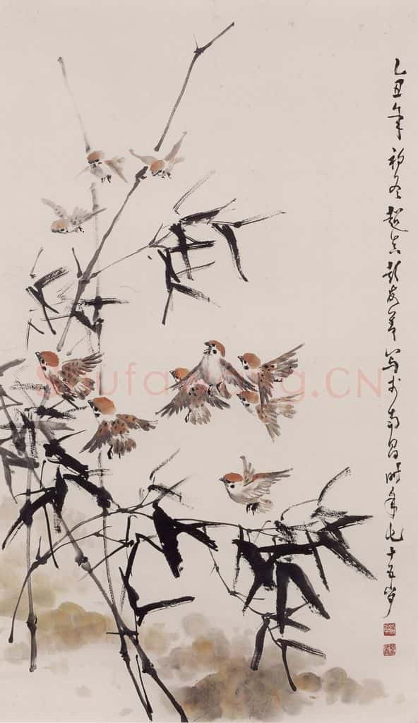 1985年 彭友善《竹雀》书画作品
