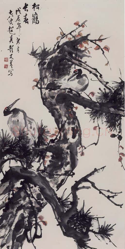 1988年 彭友善《松鹤长春》书画作品