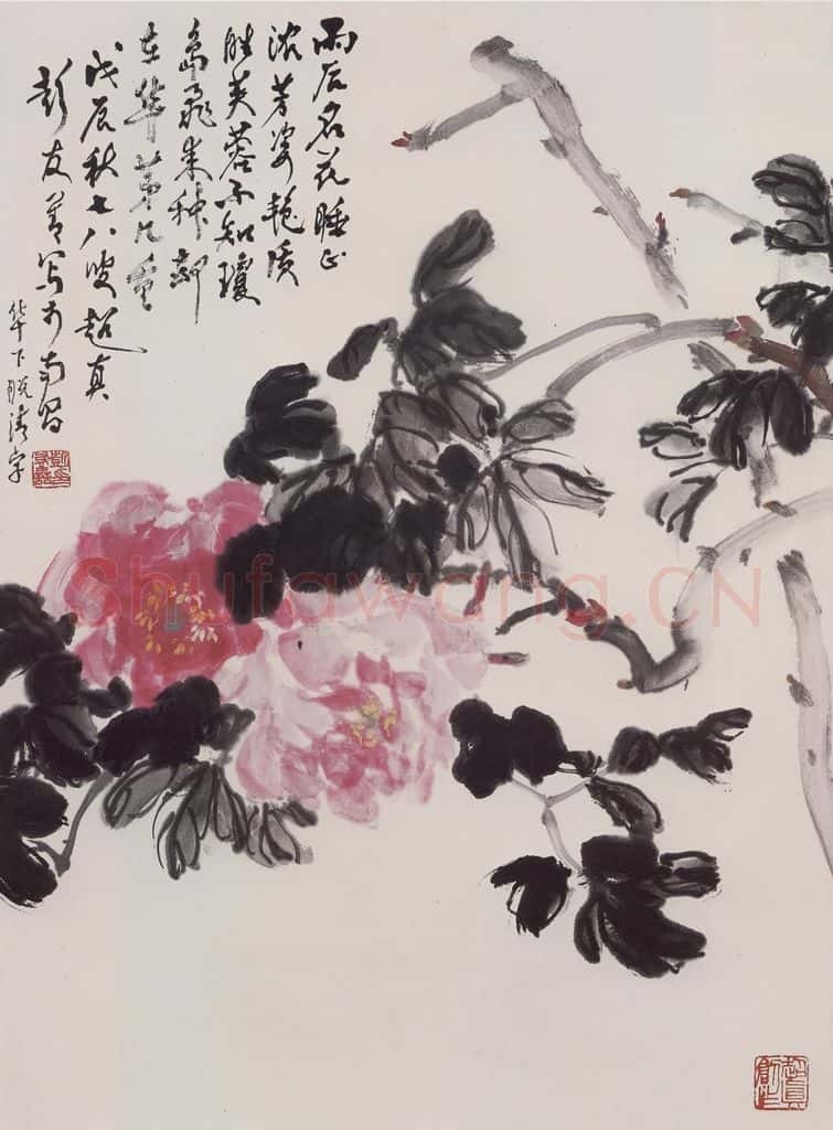 1988年 彭友善《牡丹》书画作品
