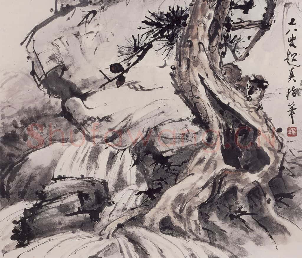 1988年 彭友善《山水》书画作品