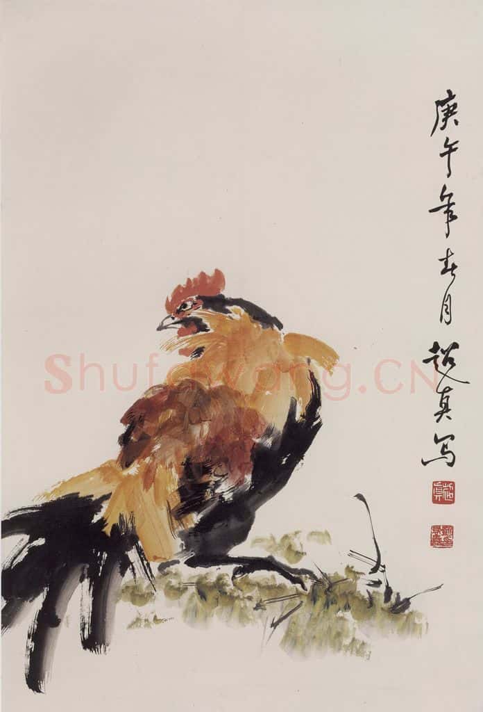 1990年 彭友善《公鸡》书画作品