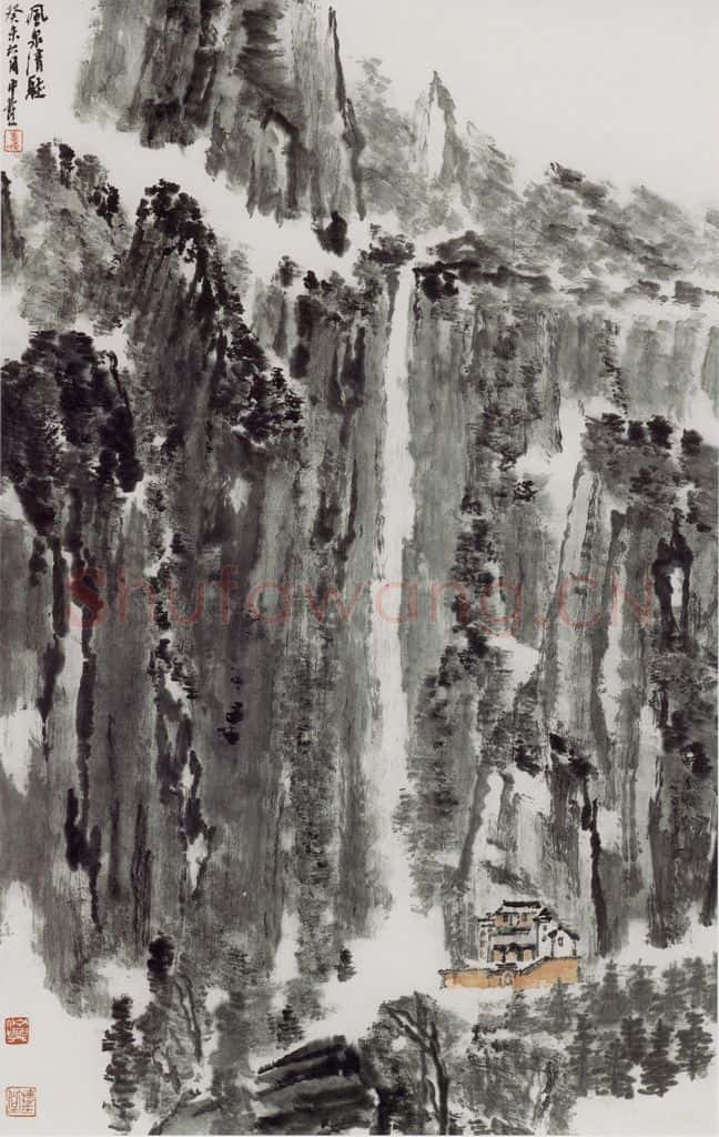 2003年 童中焘《风泉清听》书画作品