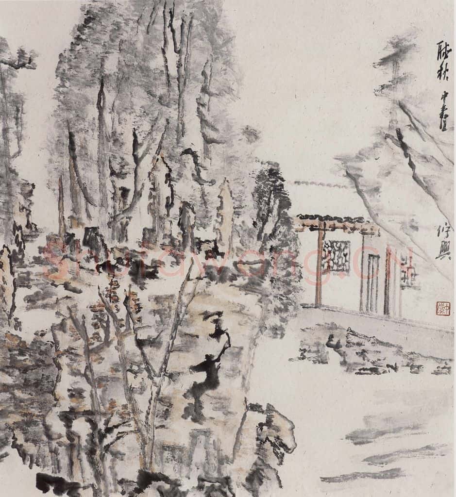2003年 童中焘《听秋》书画作品