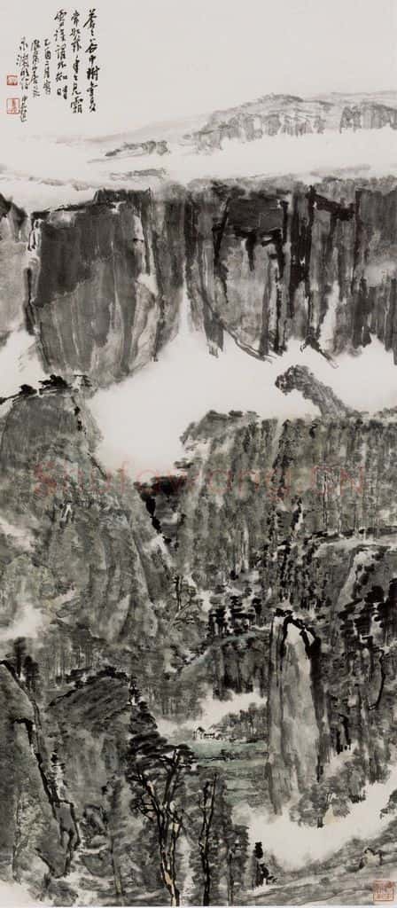 2005年 童中焘《渊明诗意》书画作品