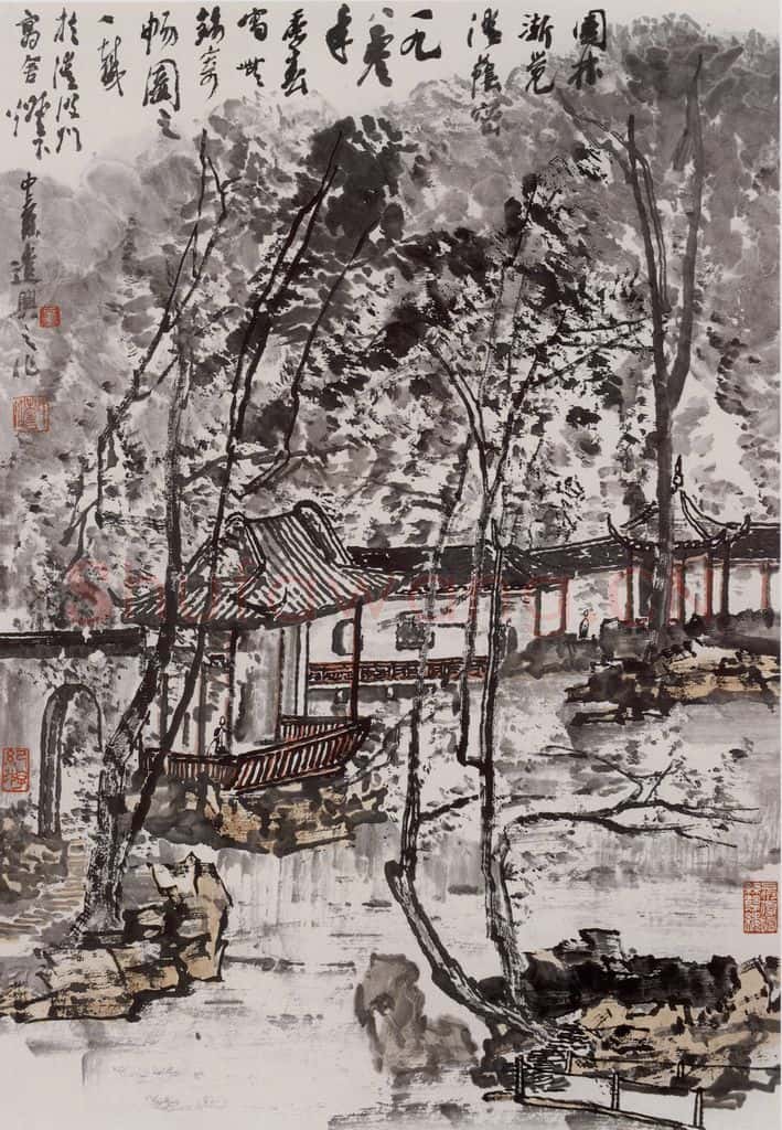 1985年 童中焘《园林清阴》书画作品