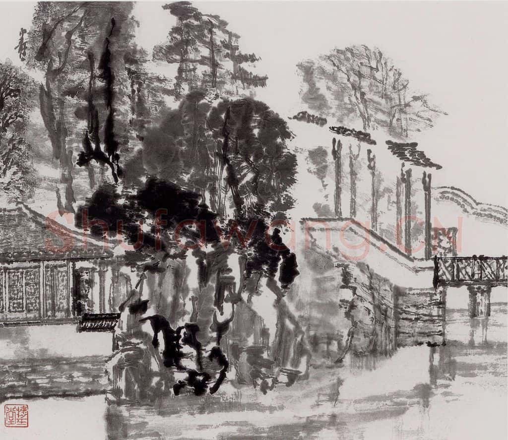 2006年 童中焘《园林一隅》书画作品