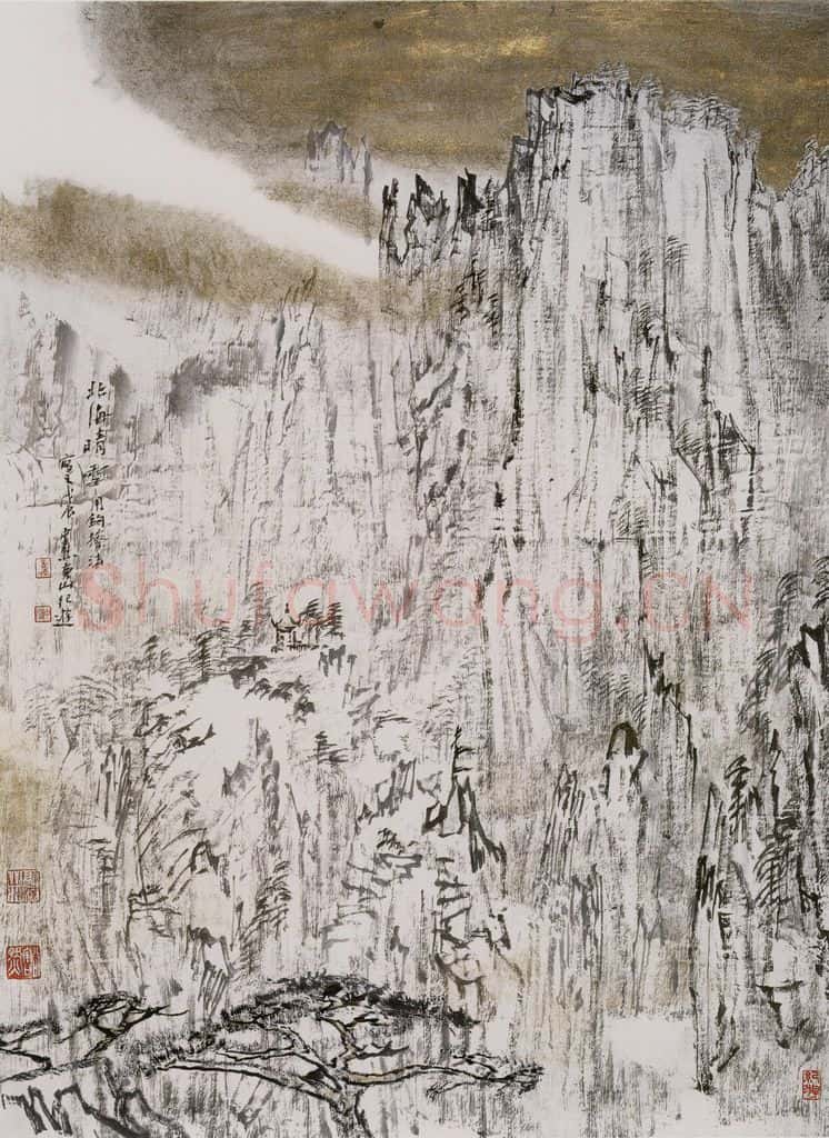 1988年 童中焘《黄山晴雪》书画作品