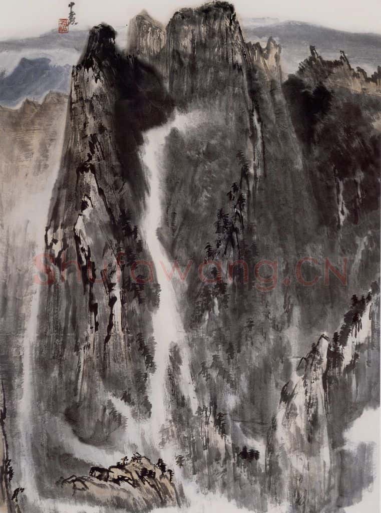 1985年 童中焘《华岳耸秀》书画作品