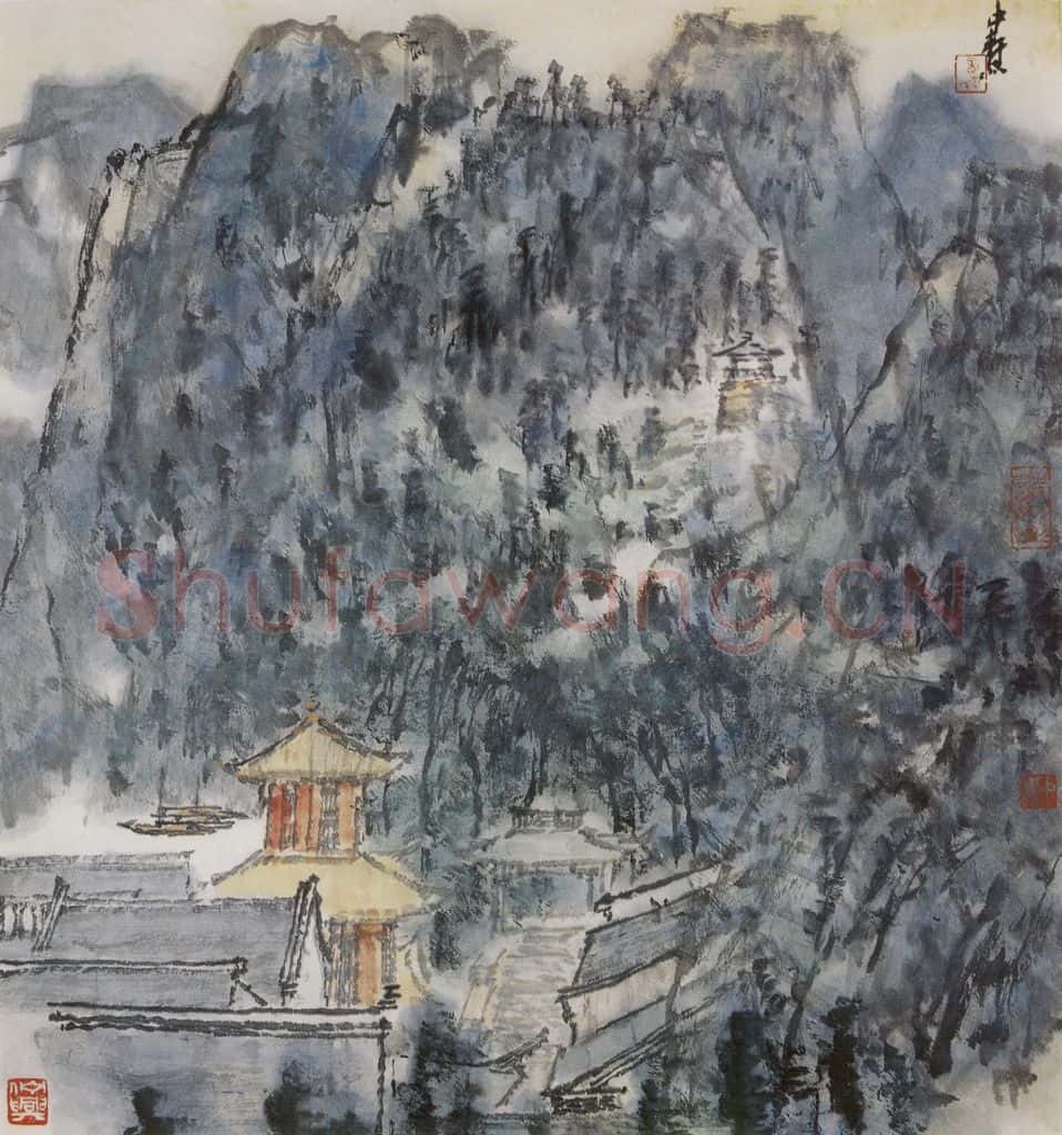 1990年 童中焘《山寺》书画作品