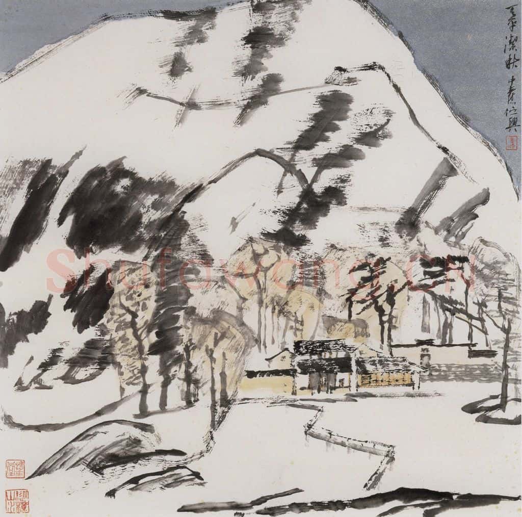 1993年 童中焘《天平洁秋》书画作品