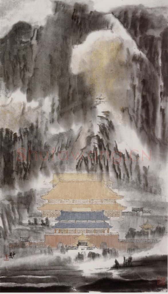 1993年 童中焘《嵩高秋云》书画作品