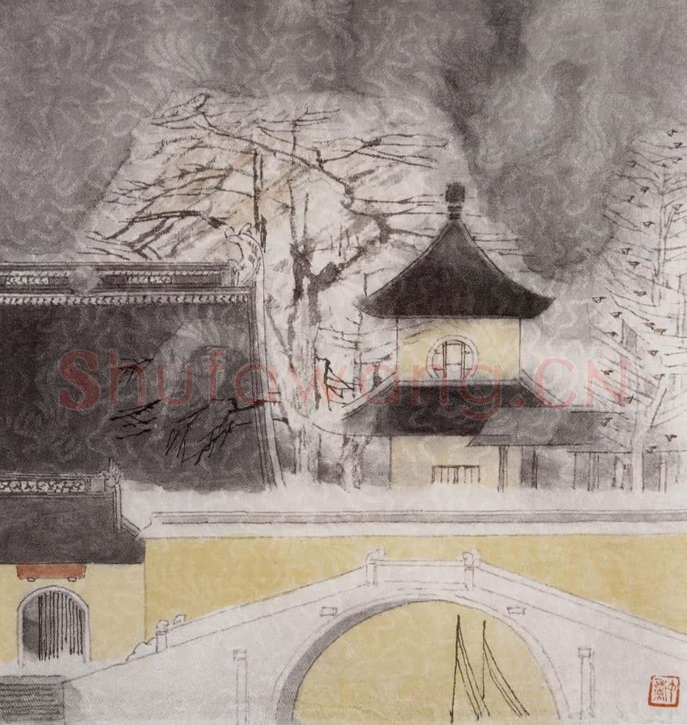 1993年 童中焘《来听寒山夜半钟》书画作品
