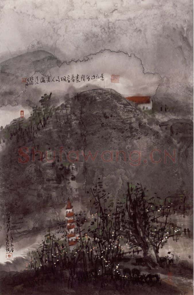 2005年 曾宓《旧江山新图画》书画作品