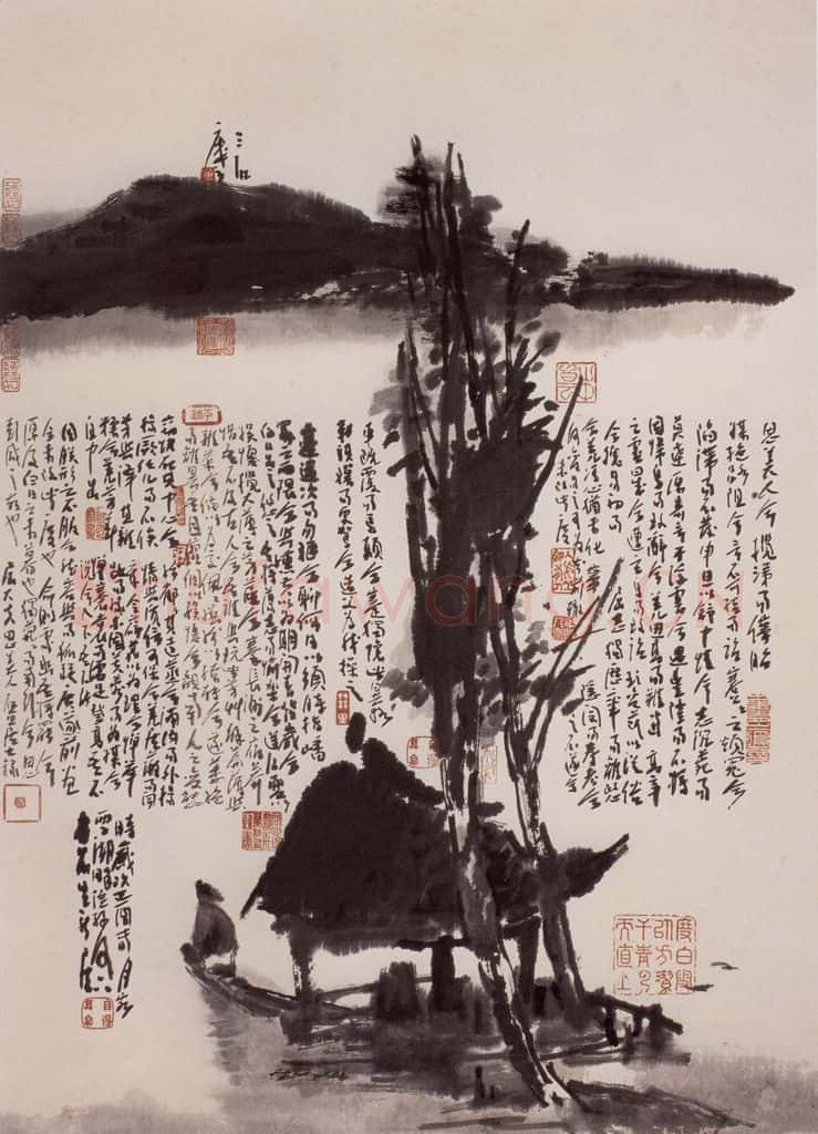 2005年 曾宓《惜别》书画作品