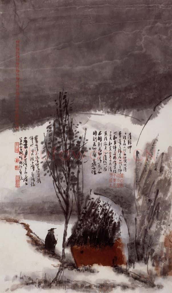 2005年 曾宓《踏雪访友》书画作品