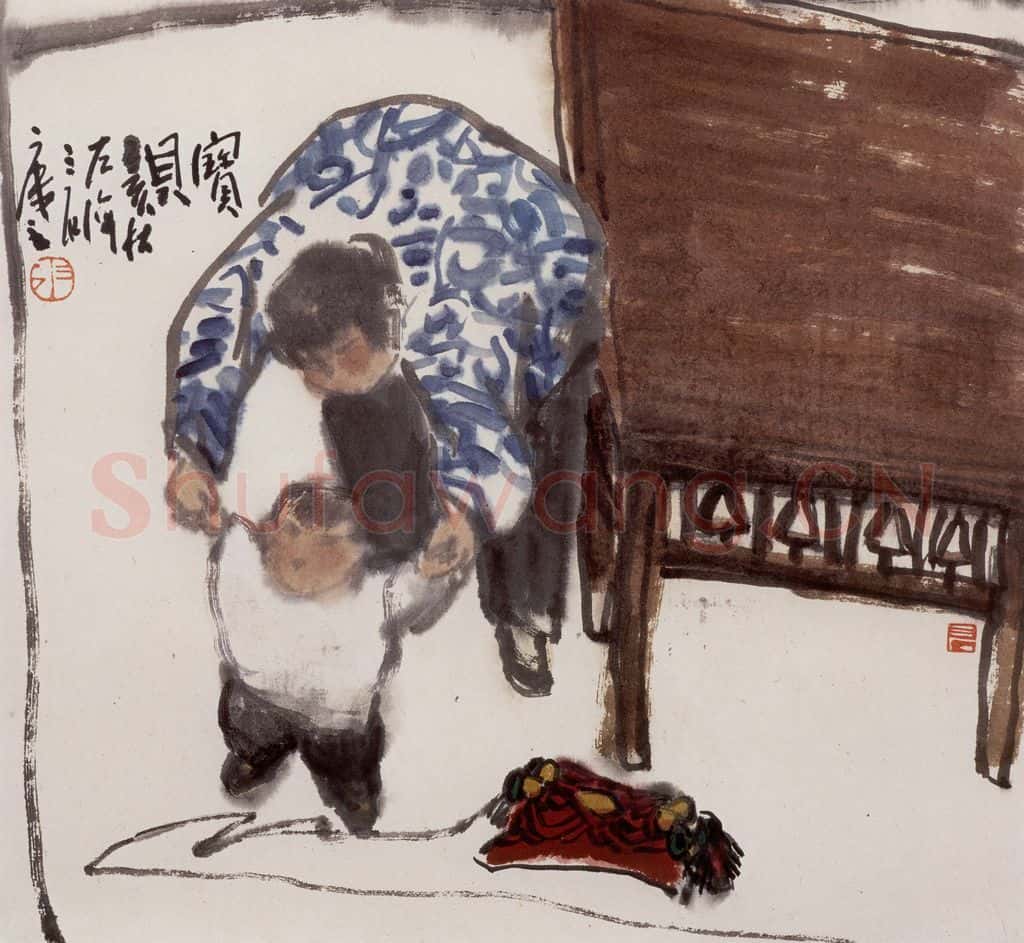 1995年 曾宓《宝贝》书画作品