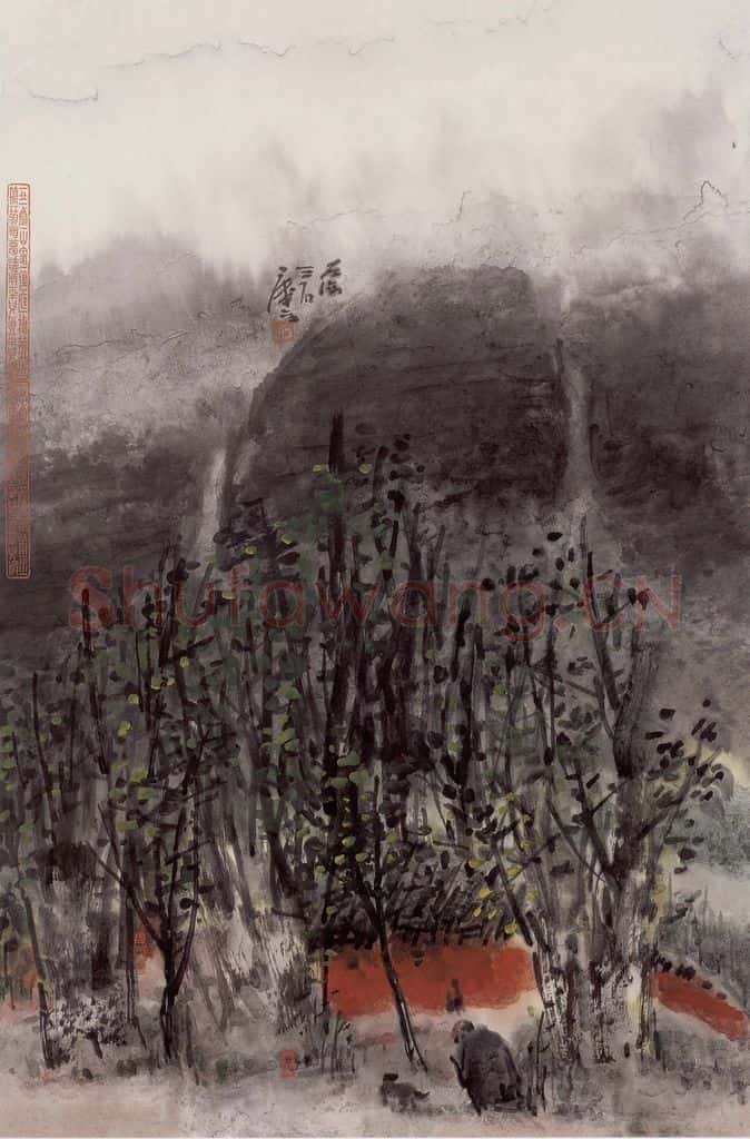 1998年 曾宓《牧归》书画作品