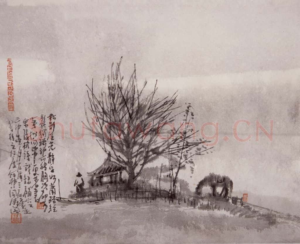 1999年 曾宓《山水册页》书画作品