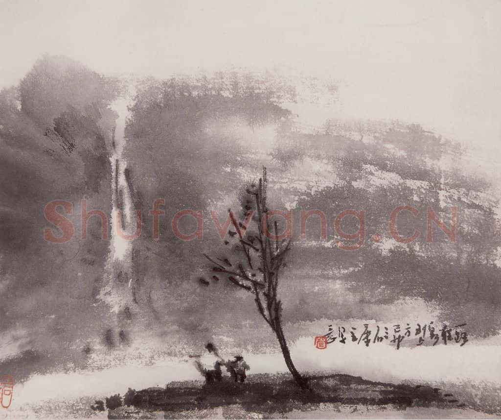 1999年 曾宓《山水册页》书画作品