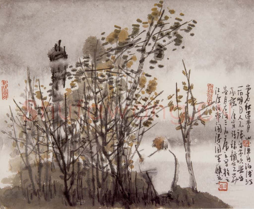 1999年 曾宓《山水册页》书画作品