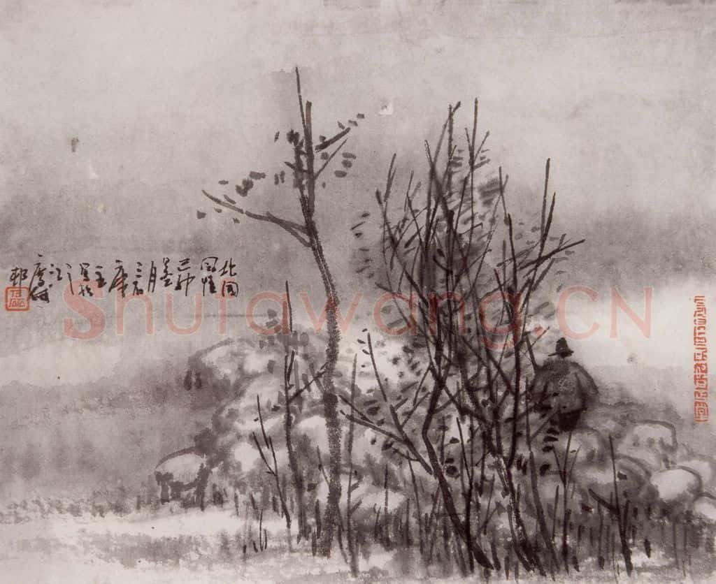 1999年 曾宓《山水册页》书画作品