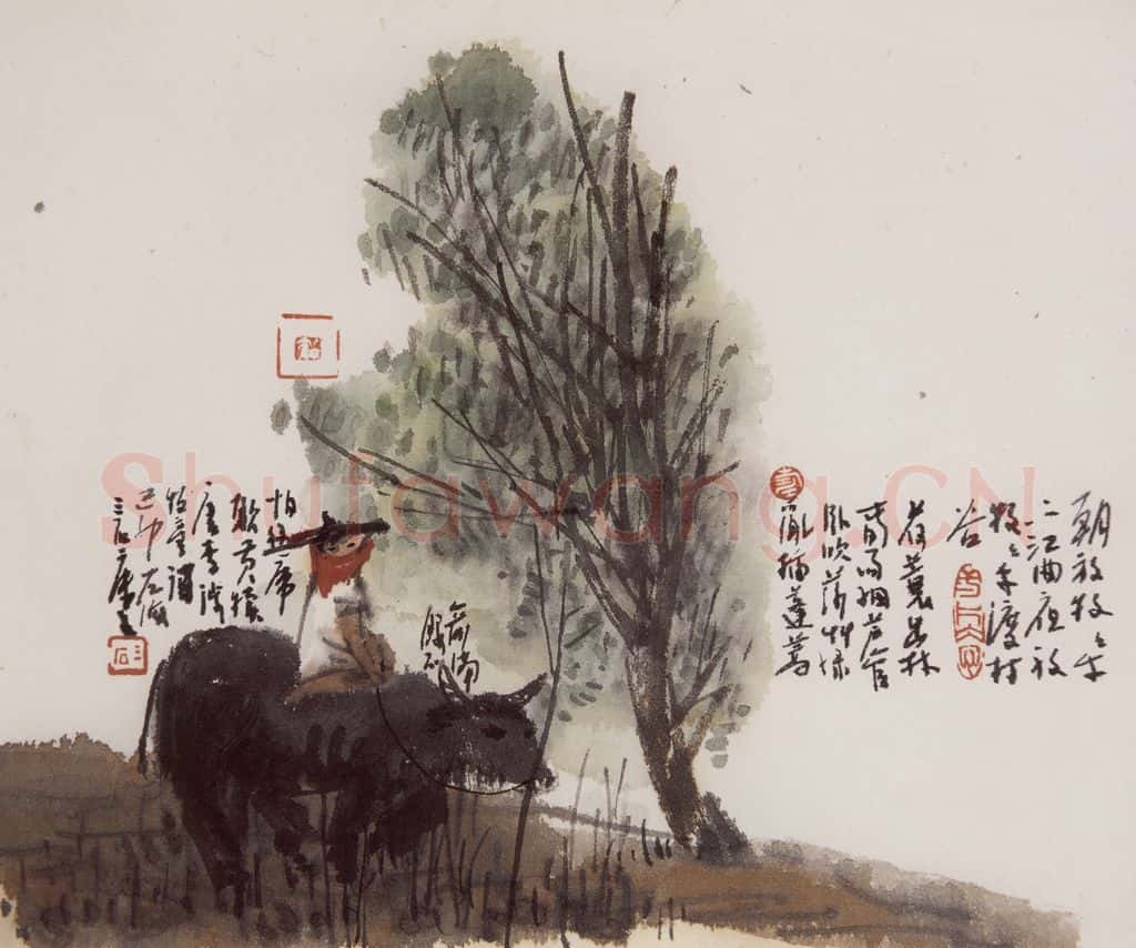 1999年 曾宓《山水册页》书画作品