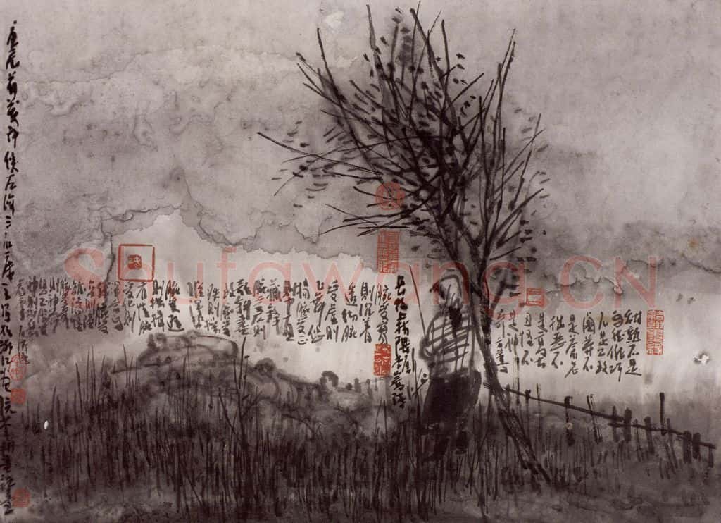 2000年 曾宓《少女牧羊》书画作品