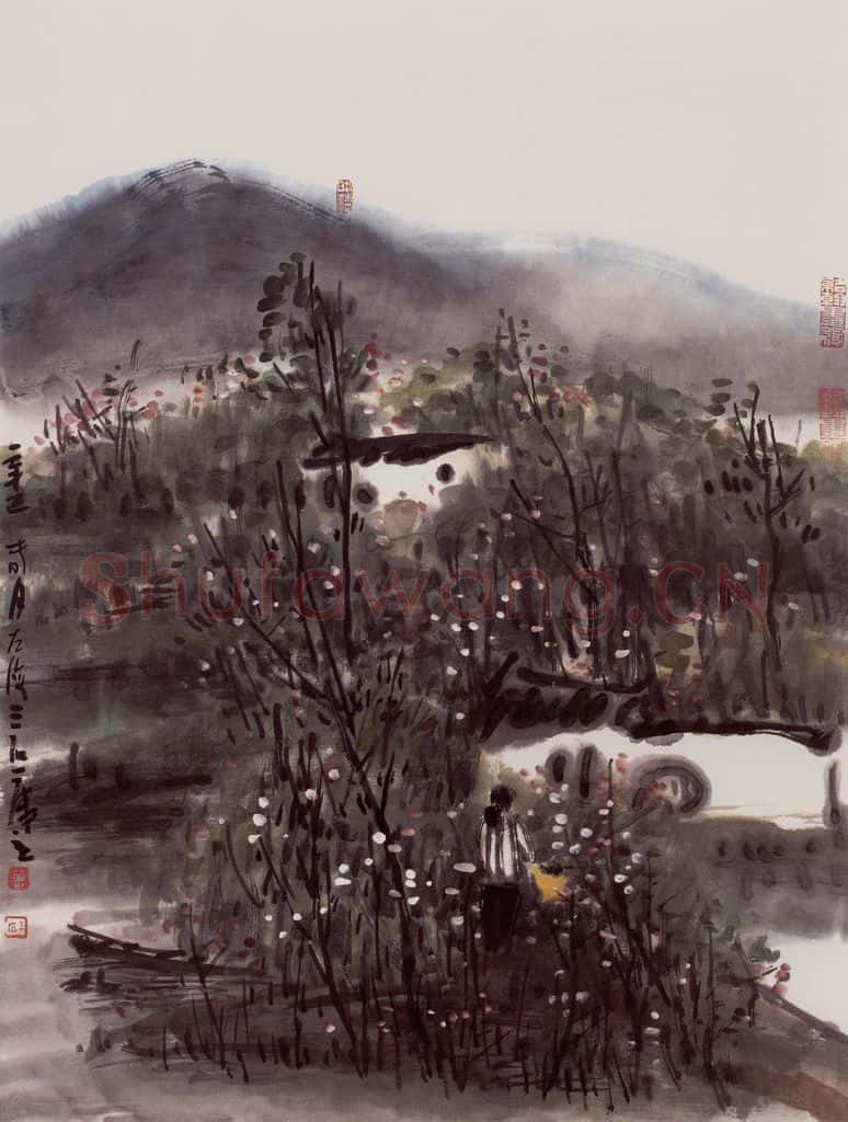 2001年 曾宓《春色满园》书画作品