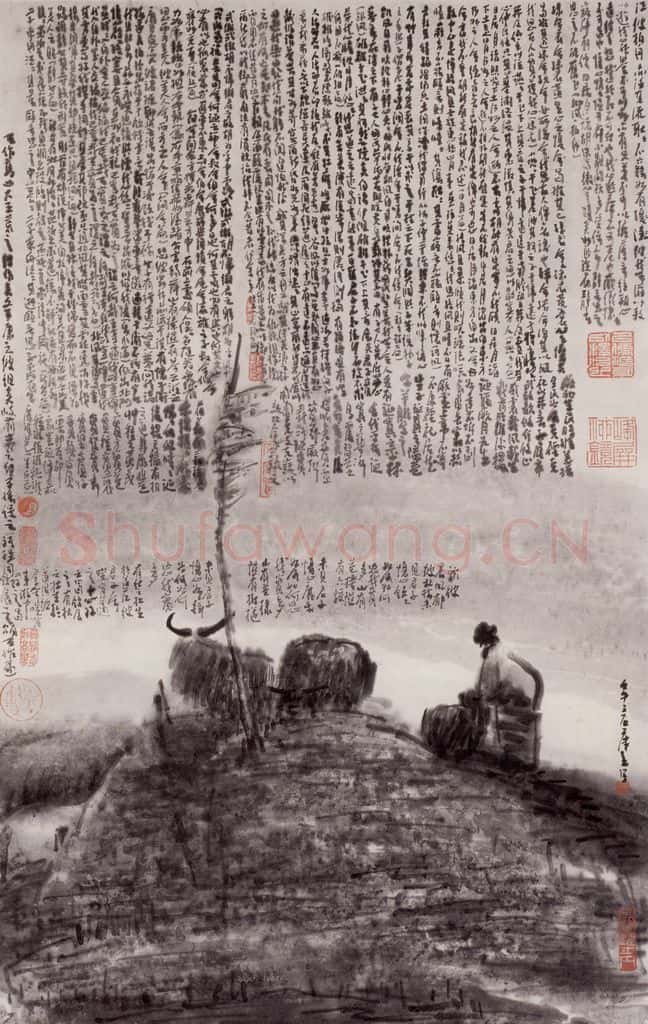 2002年 曾宓《西藏风情》书画作品