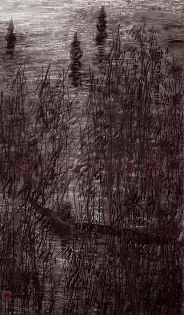 1992年 曾宓《三潭印月》书画作品