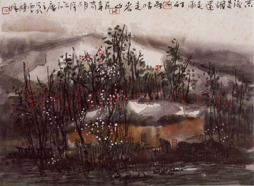 2002年 曾宓《烟雨濛濛》书画作品