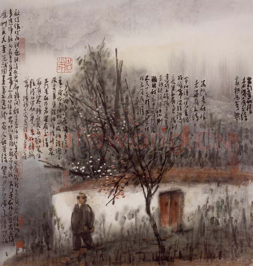 2003年 曾宓《出门走在外》书画作品