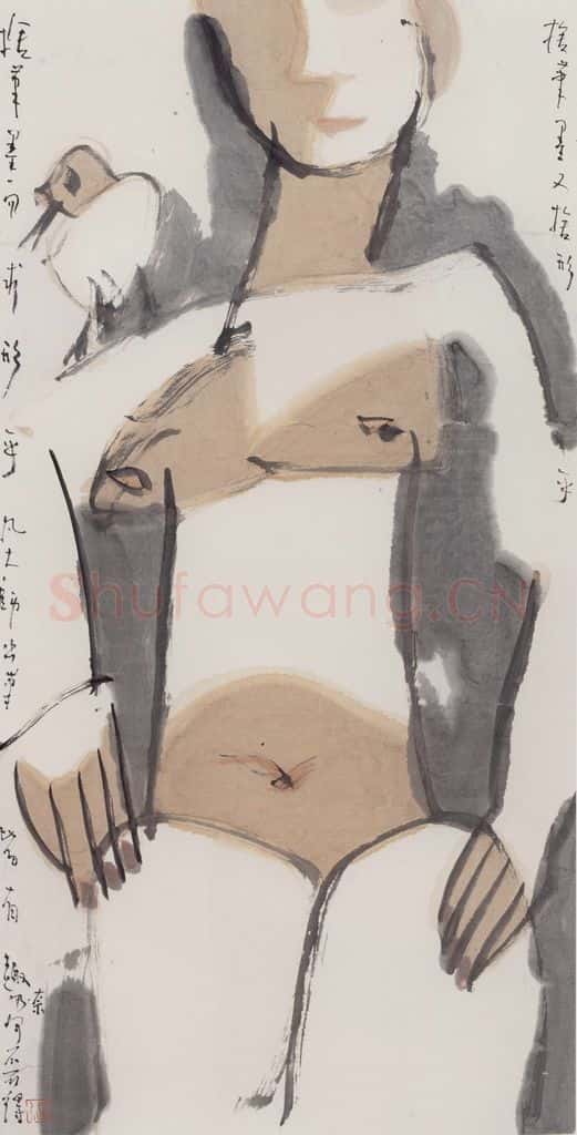 2003年 张桂铭《写意人物》书画作品