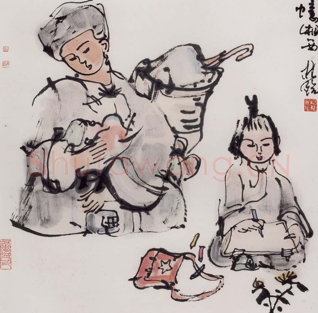 1970年 张桂铭《忆湘西》书画作品