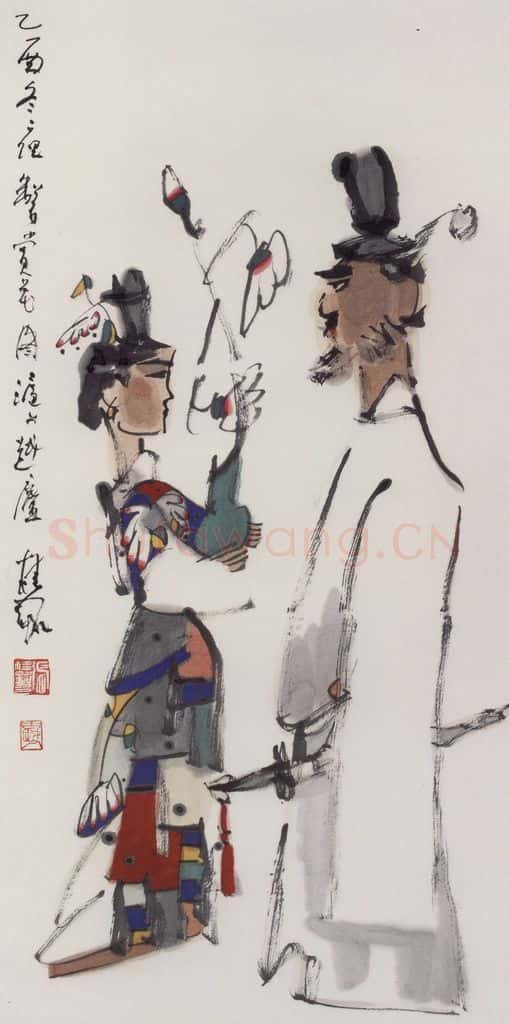 2005年 张桂铭《赏花图》书画作品