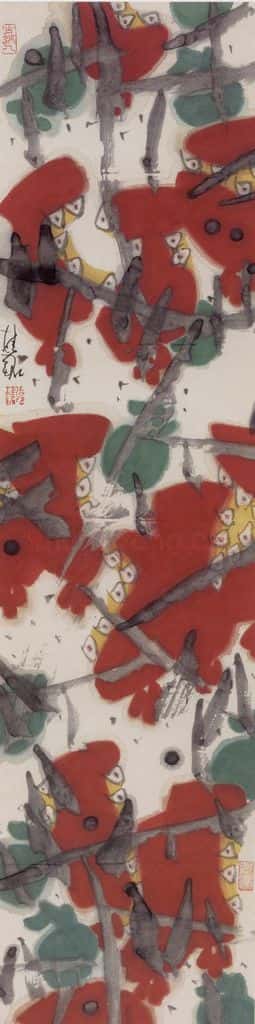 2005-2006年 张桂铭《蔬果四条屏》书画作品
