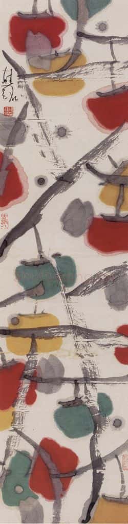 2005-2006年 张桂铭《蔬果四条屏》书画作品