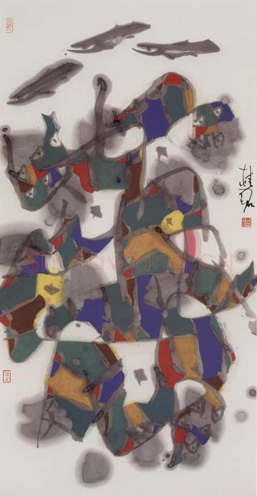 2006年 张桂铭《跃》书画作品