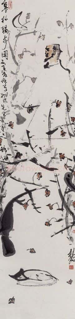 1986年 张桂铭《寒林独步》书画作品