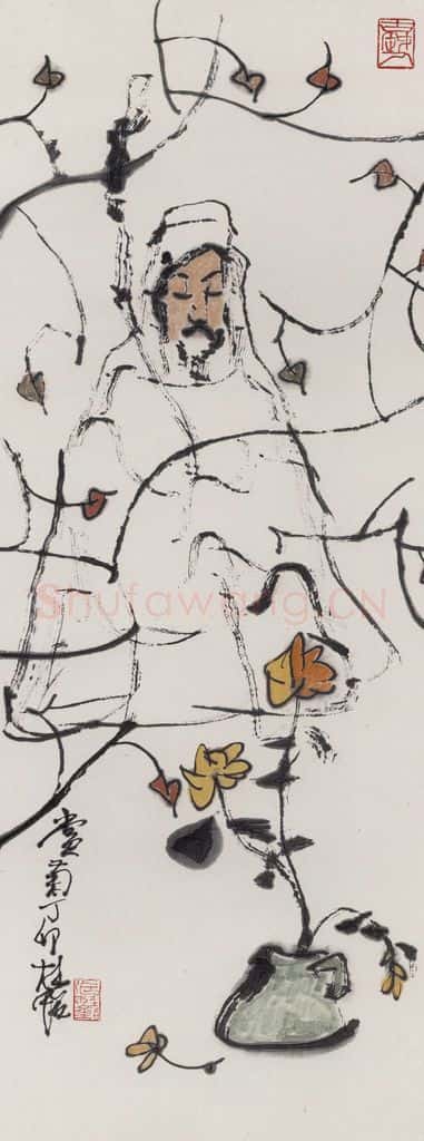 1987年 张桂铭《赏菊》书画作品
