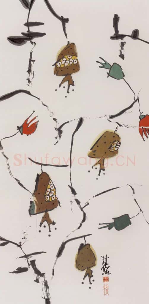 1991年 张桂铭《果实》书画作品