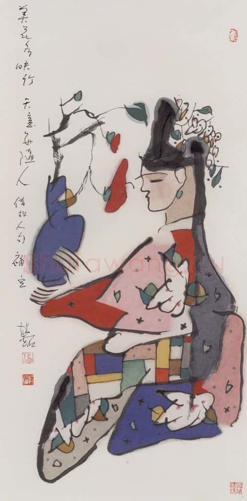 1990年 张桂铭《持瓶仕女》书画作品
