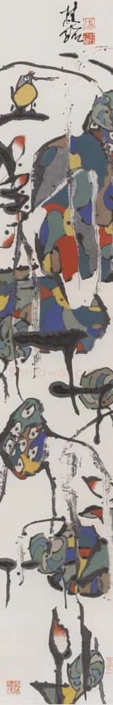1992年 张桂铭《山果》书画作品