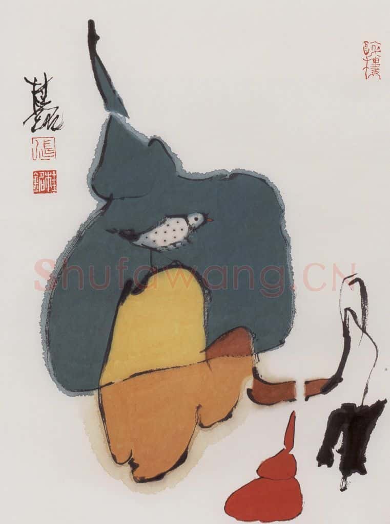 1990年 张桂铭《红葫芦》书画作品
