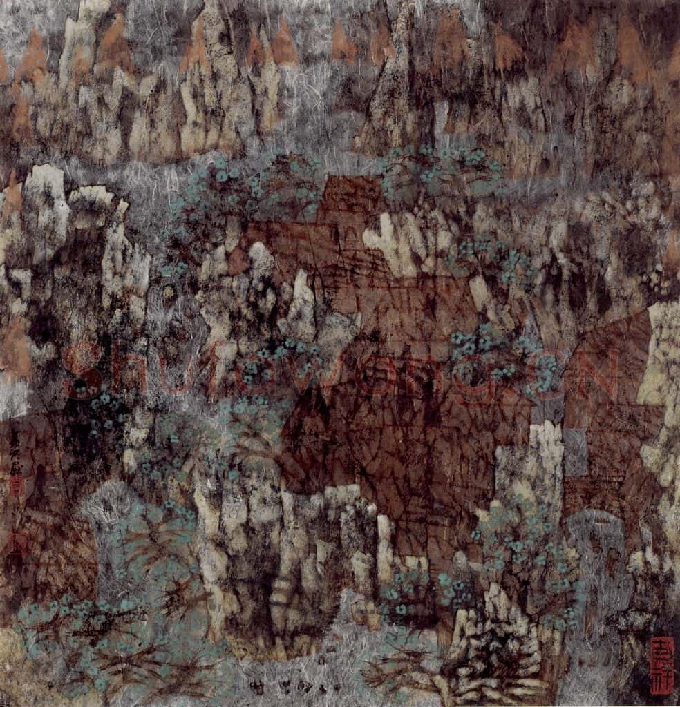 1997年 卓鹤君《山里的杏花开了》书画作品