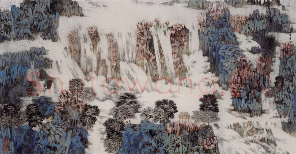 1998年 卓鹤君《夏》书画作品