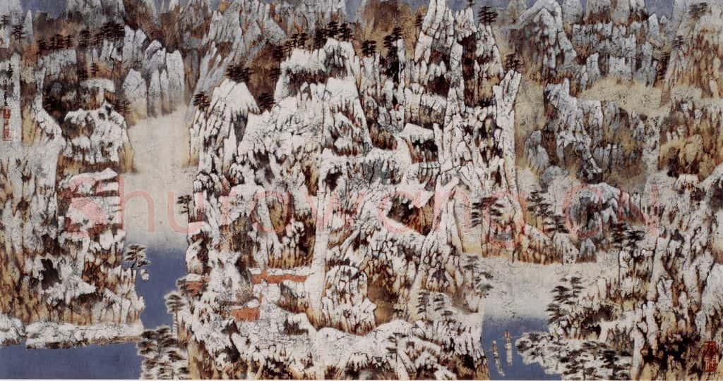 1998年 卓鹤君《冬》书画作品