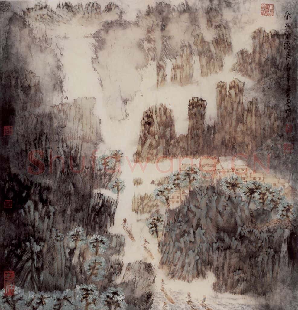 1999年 卓鹤君《春与青溪长》书画作品